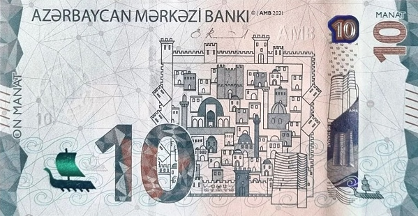 PNew (PN40) Azerbaijan - 10 Manat Year 2021